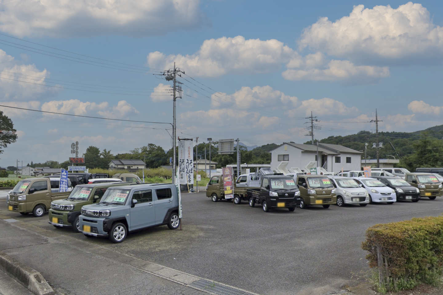 兵藤自動車／外観